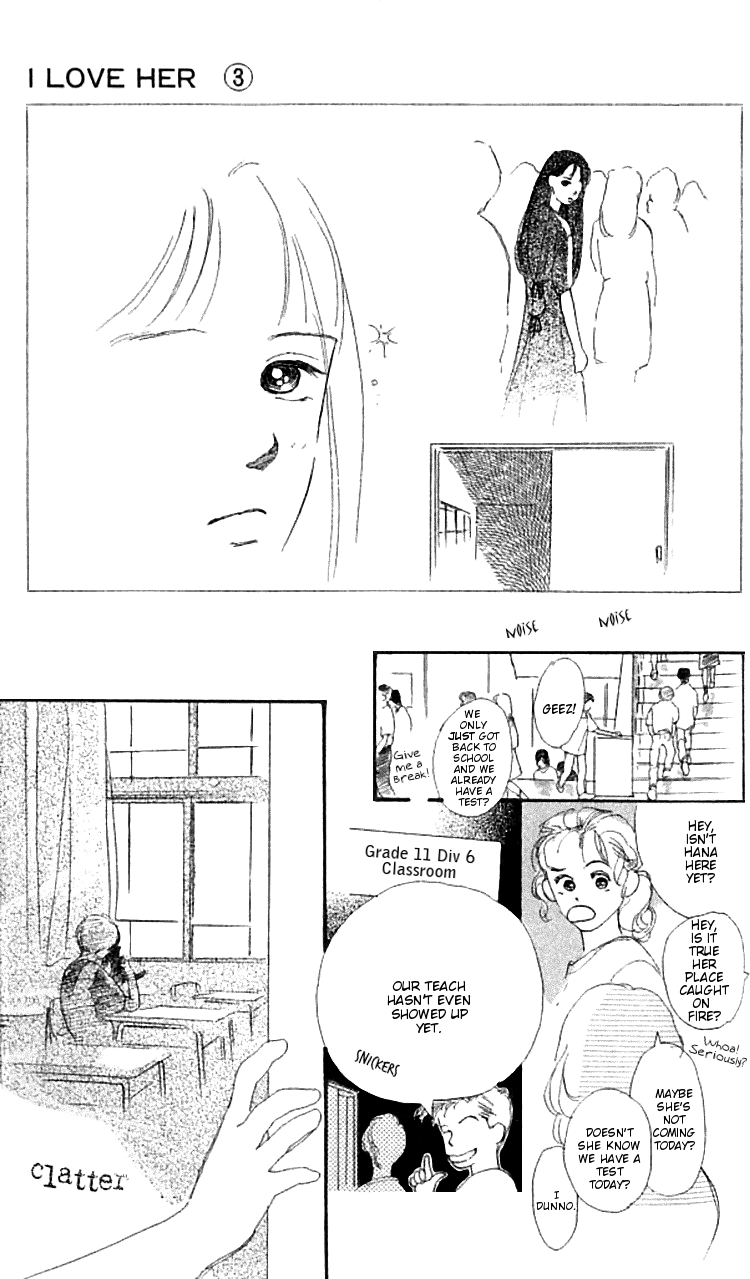 I Love Her Chapter 14 page 15 - Chapter 14