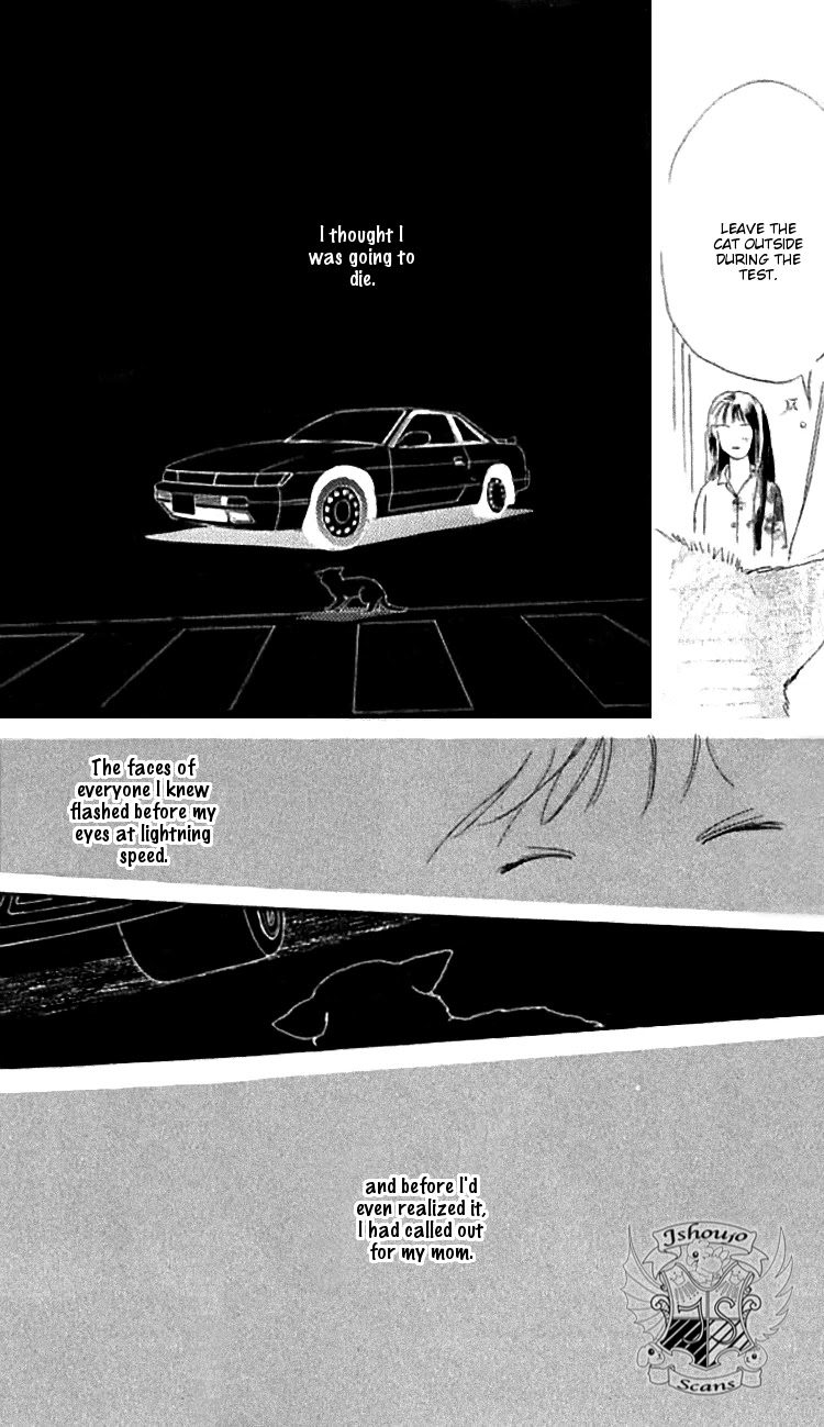 I Love Her Chapter 14 page 17 - Chapter 14