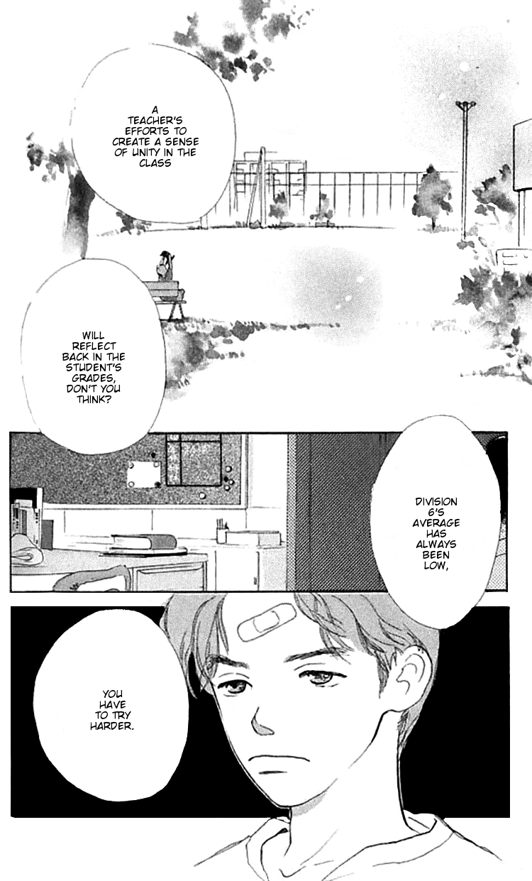 I Love Her Chapter 14 page 18 - Chapter 14