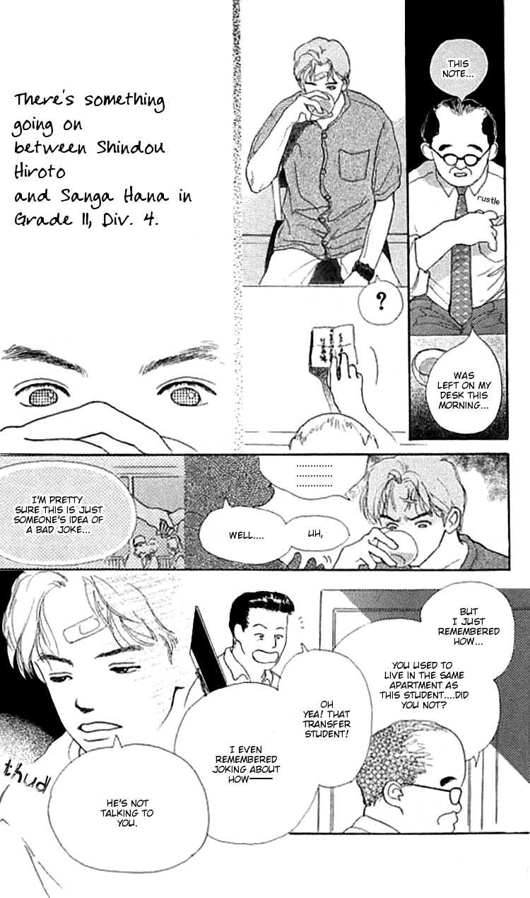 I Love Her Chapter 14 page 20 - Chapter 14