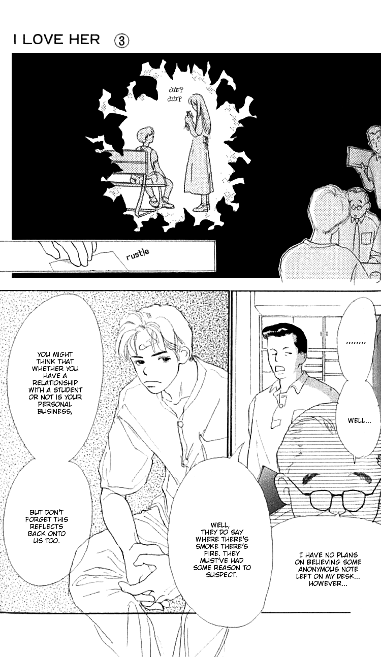 I Love Her Chapter 14 page 21 - Chapter 14