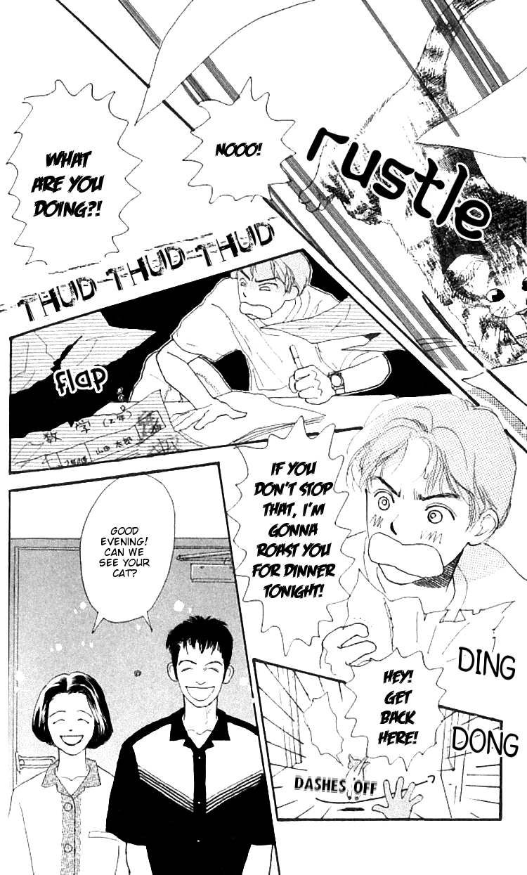 I Love Her Chapter 14 page 34 - Chapter 14