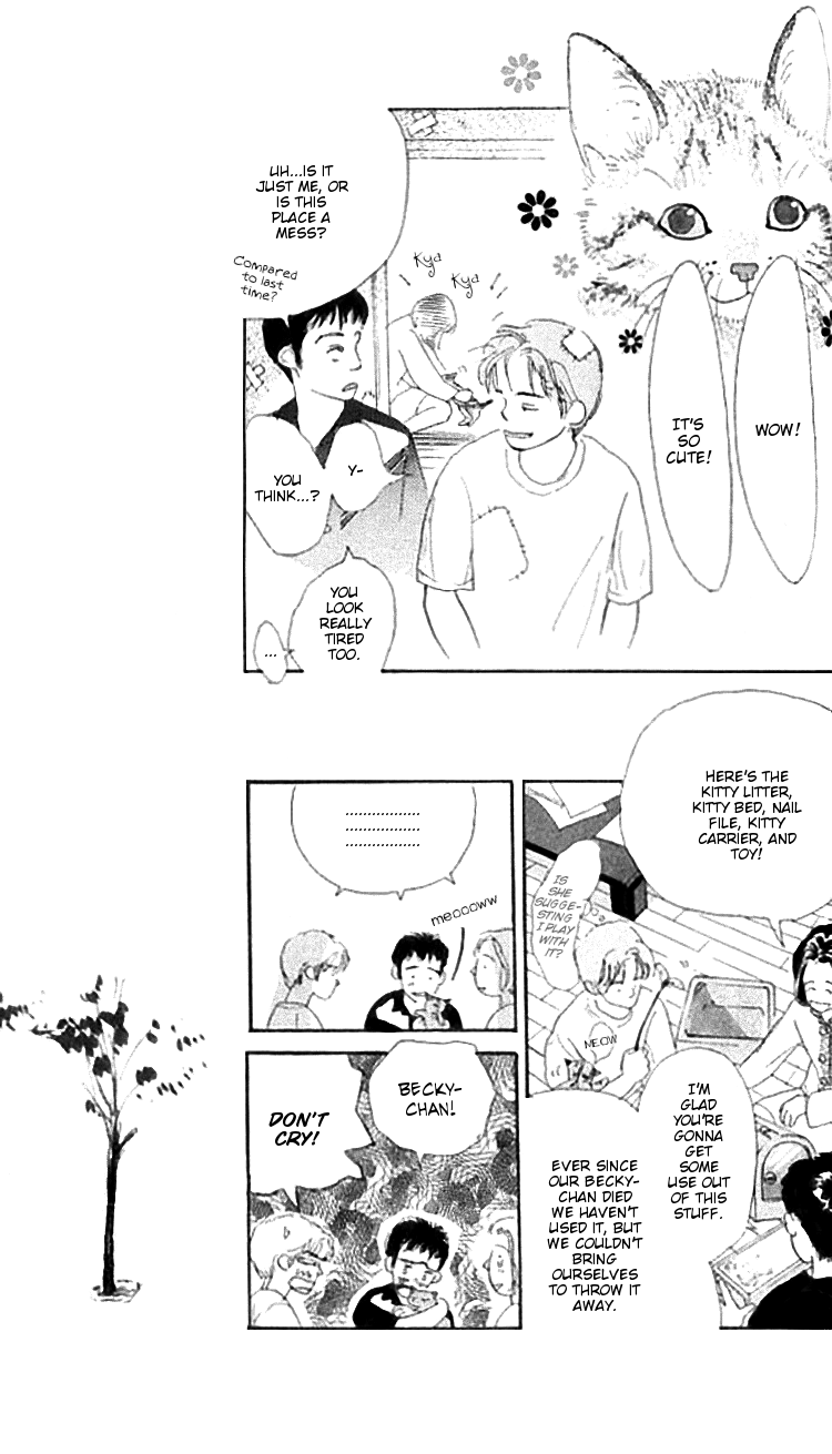 I Love Her Chapter 14 page 35 - Chapter 14