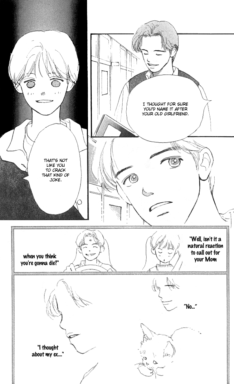 I Love Her Chapter 15 page 11 - Chapter 15