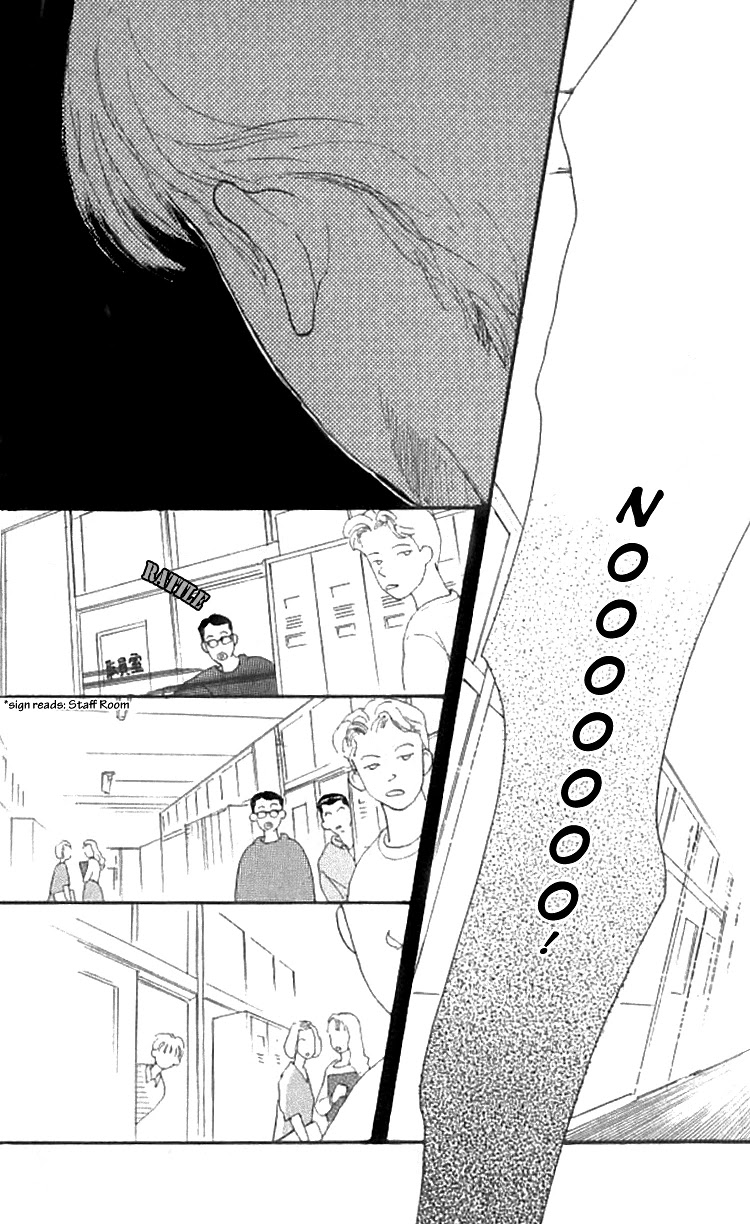 I Love Her Chapter 15 page 14 - Chapter 15