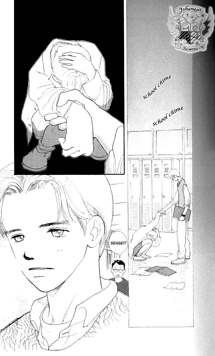 I Love Her Chapter 15 page 15 - Chapter 15