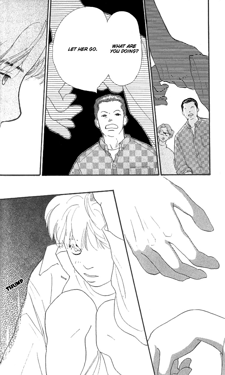 I Love Her Chapter 15 page 16 - Chapter 15