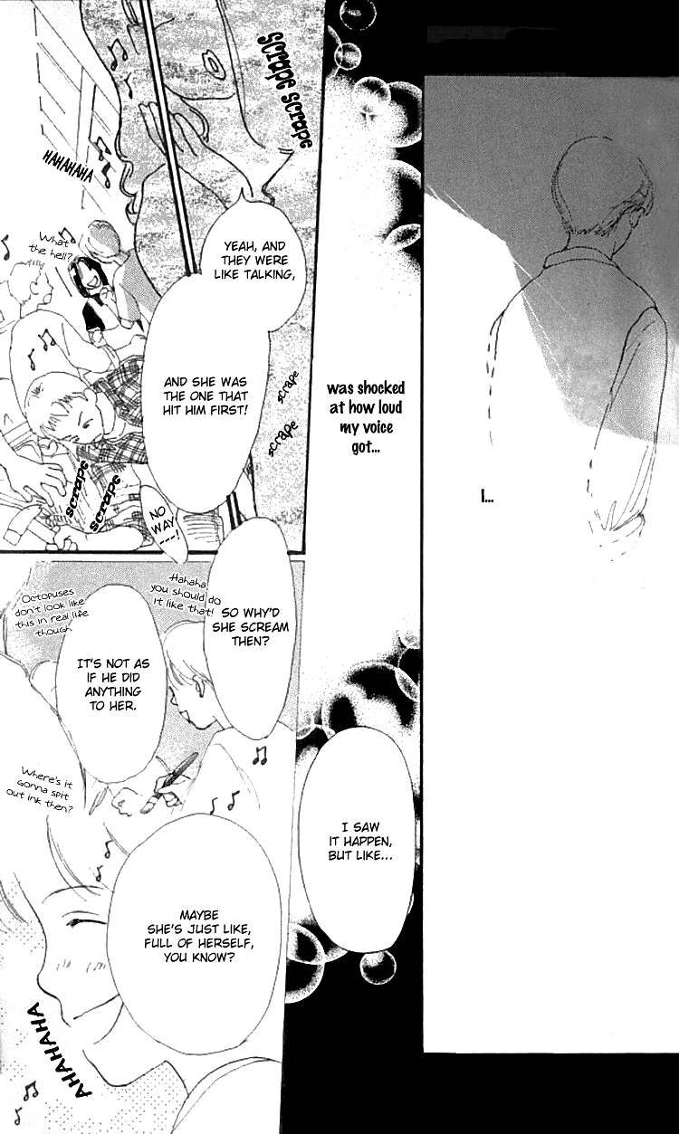 I Love Her Chapter 15 page 17 - Chapter 15