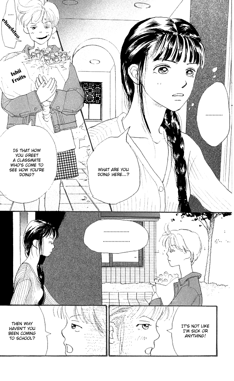 I Love Her Chapter 15 page 20 - Chapter 15