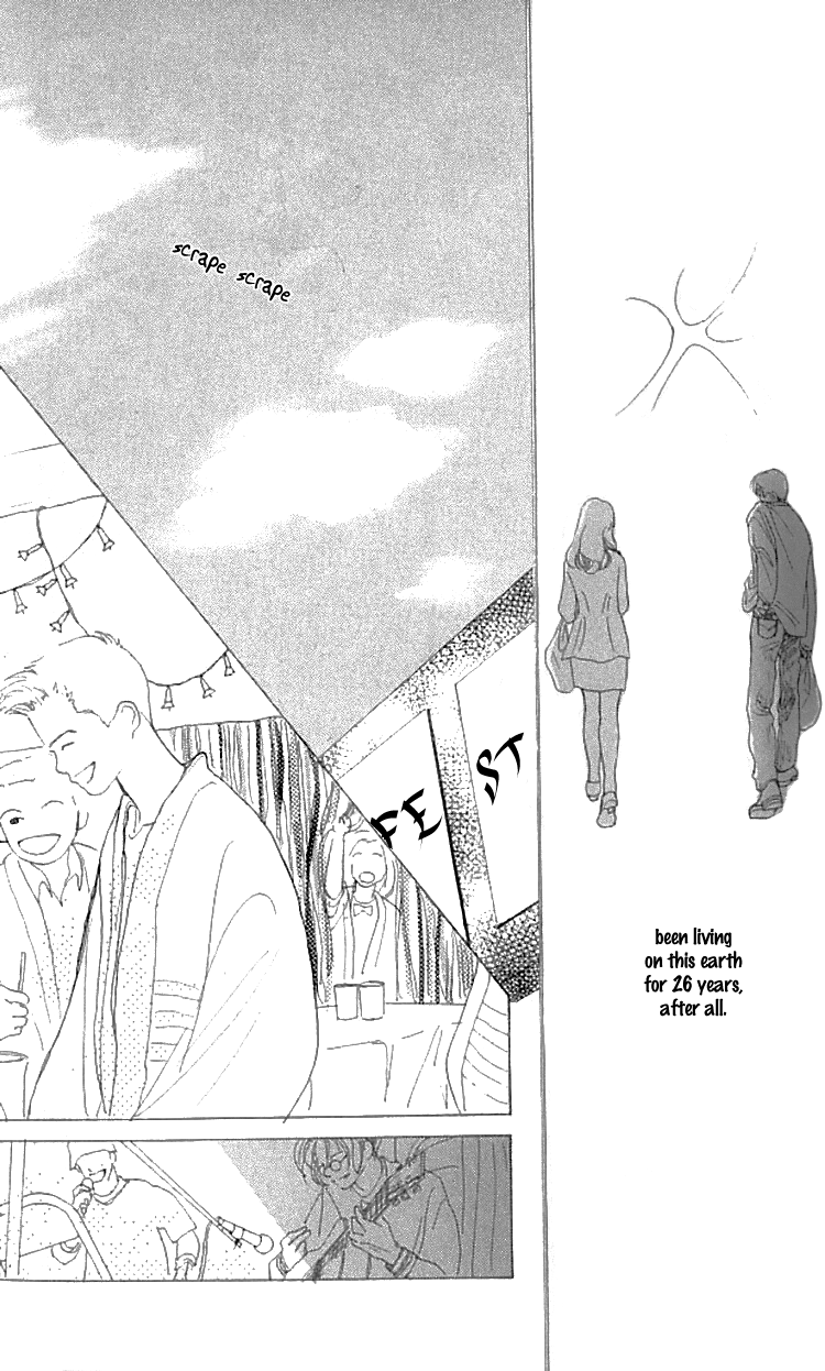 I Love Her Chapter 15 page 29 - Chapter 15