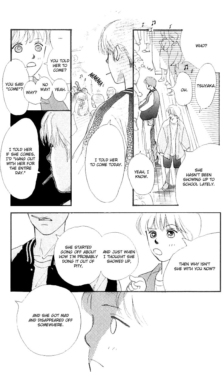 I Love Her Chapter 15 page 33 - Chapter 15