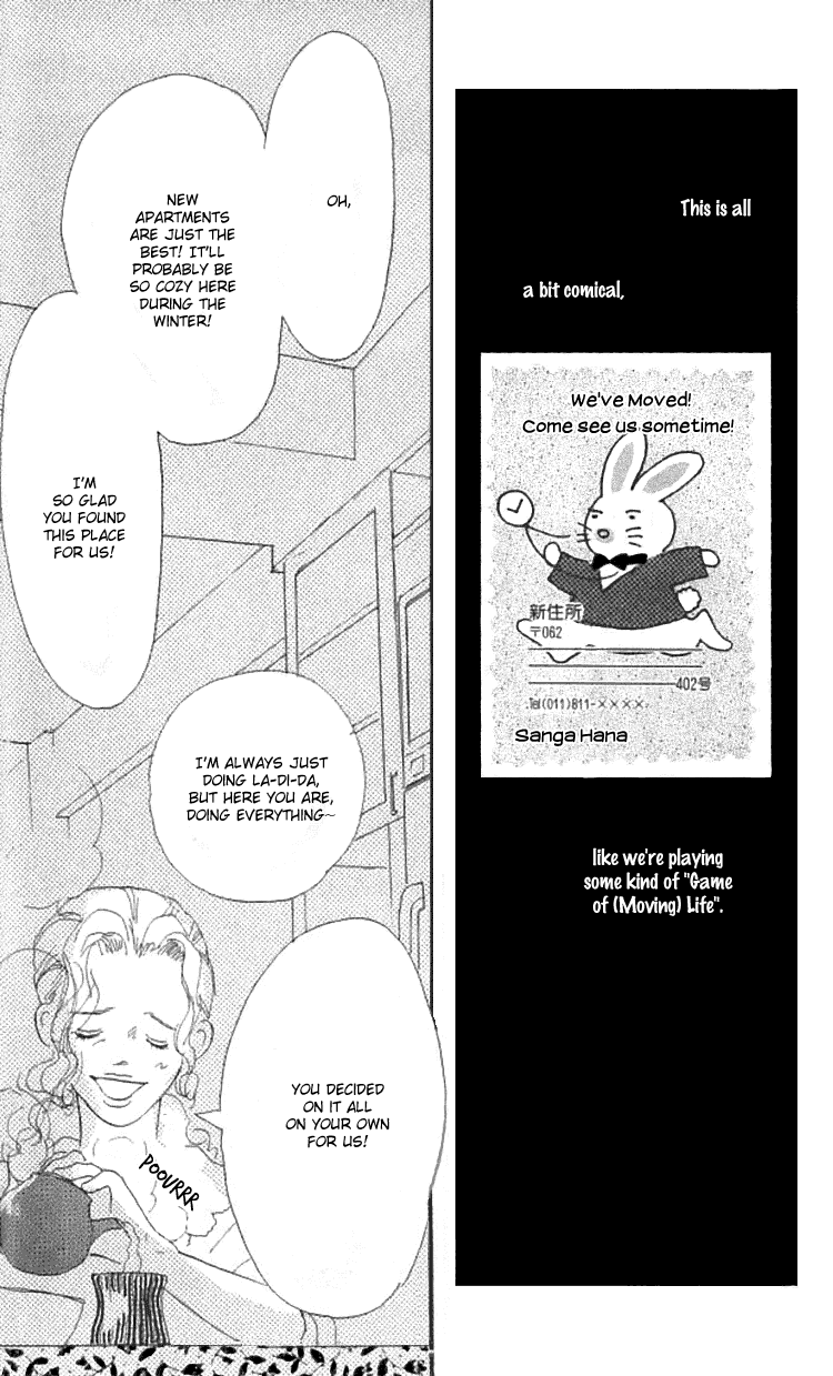 I Love Her Chapter 15 page 6 - Chapter 15