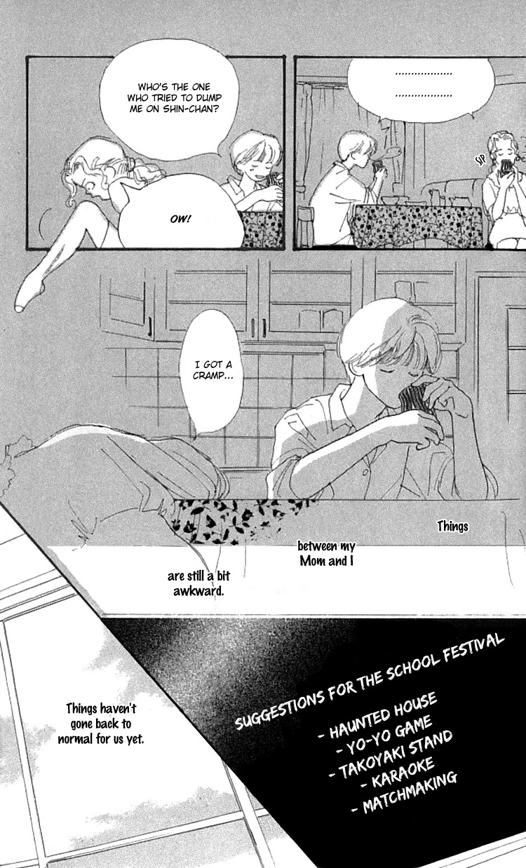 I Love Her Chapter 15 page 7 - Chapter 15