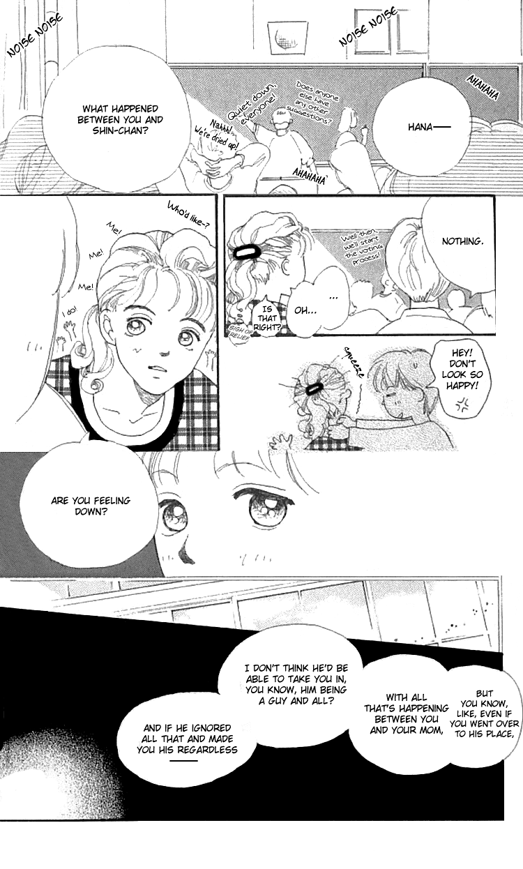 I Love Her Chapter 15 page 8 - Chapter 15