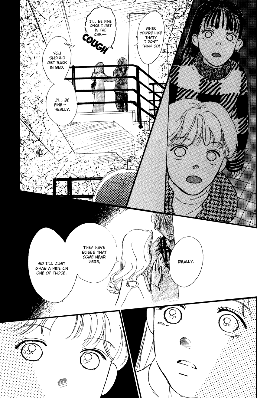 I Love Her Chapter 16 page 12 - Chapter 16