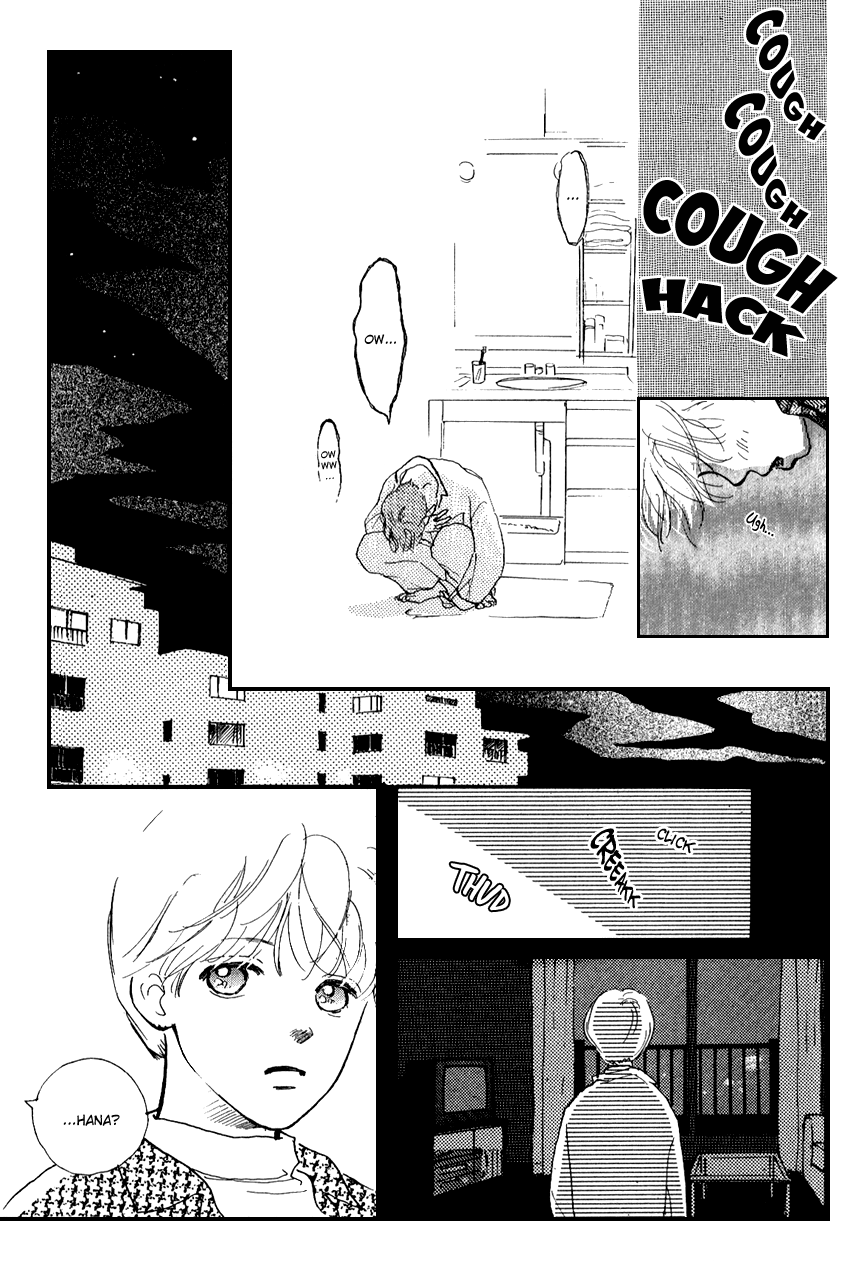 I Love Her Chapter 16 page 16 - Chapter 16