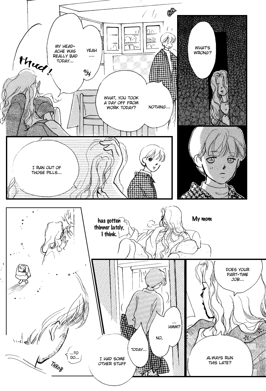 I Love Her Chapter 16 page 17 - Chapter 16