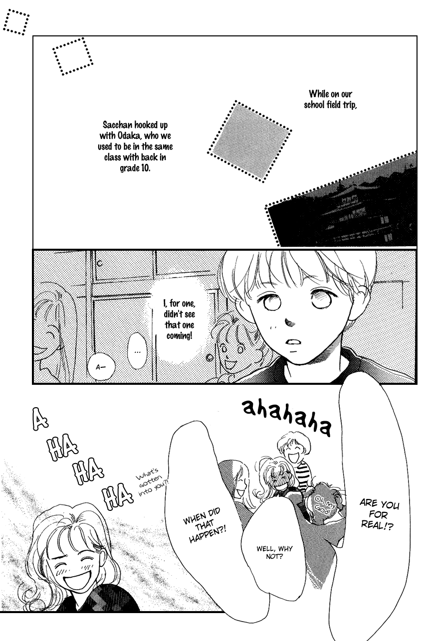I Love Her Chapter 16 page 2 - Chapter 16