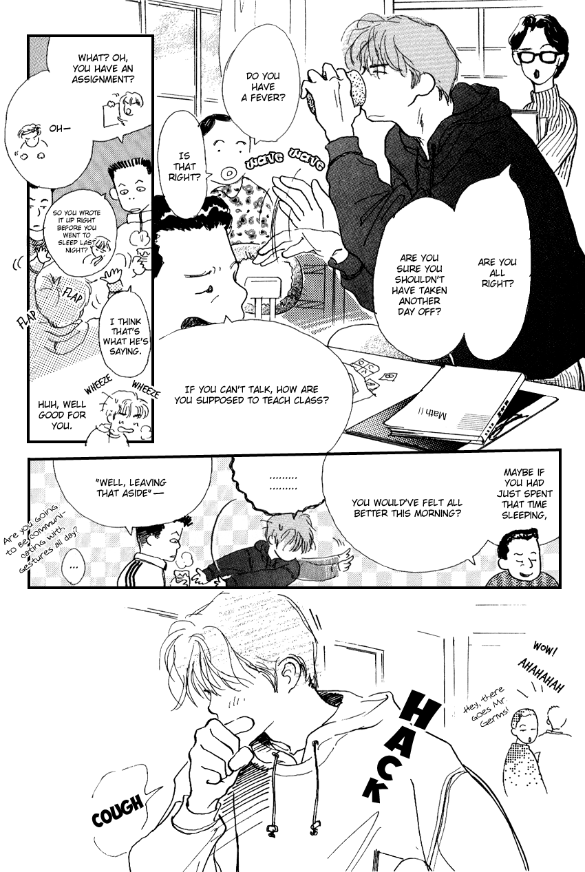 I Love Her Chapter 16 page 20 - Chapter 16