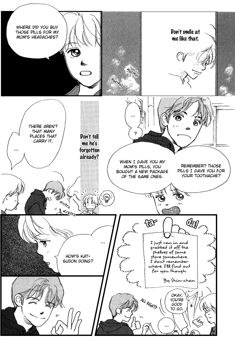 I Love Her Chapter 16 page 23 - Chapter 16