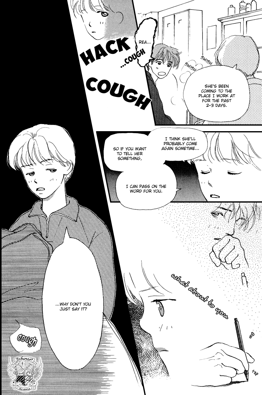 I Love Her Chapter 16 page 25 - Chapter 16