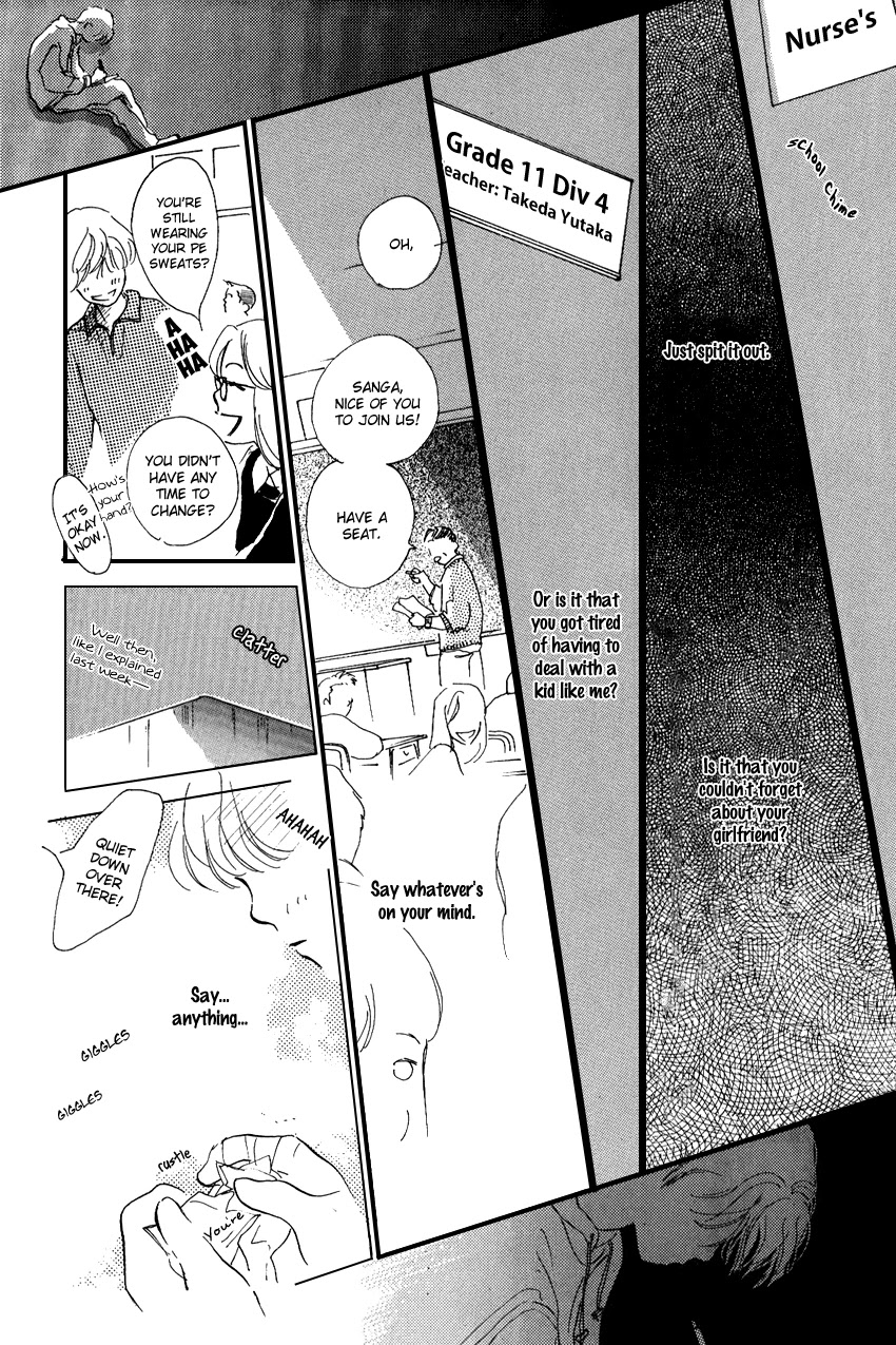 I Love Her Chapter 16 page 26 - Chapter 16