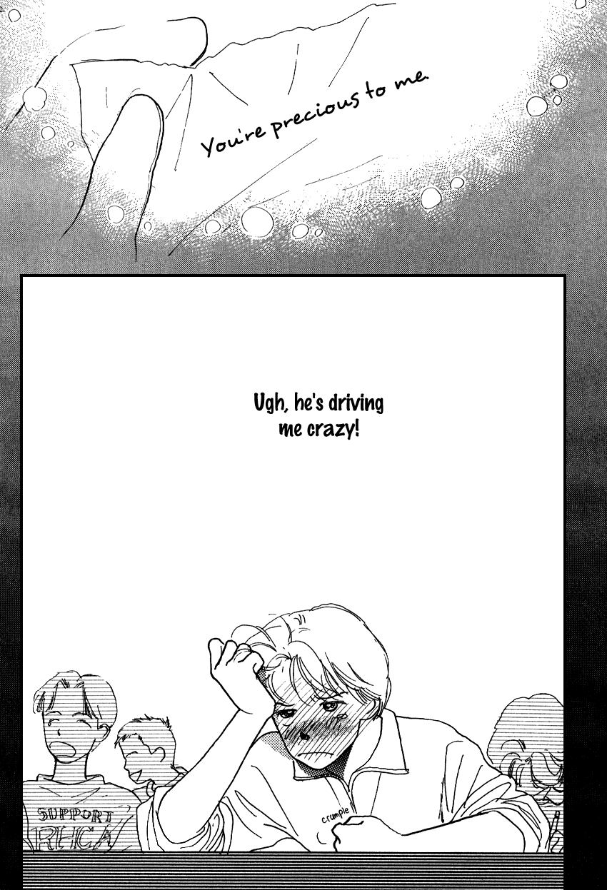 I Love Her Chapter 16 page 27 - Chapter 16