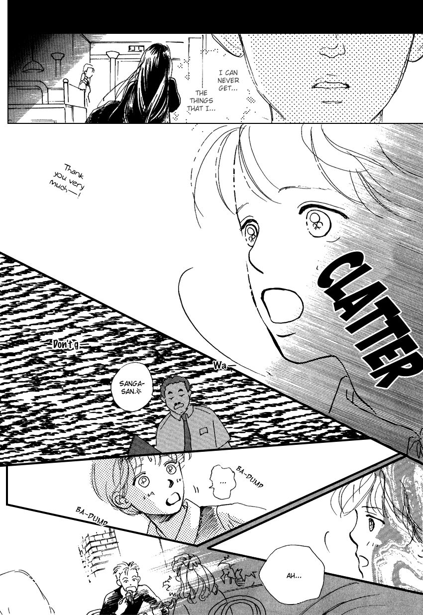 I Love Her Chapter 16 page 33 - Chapter 16