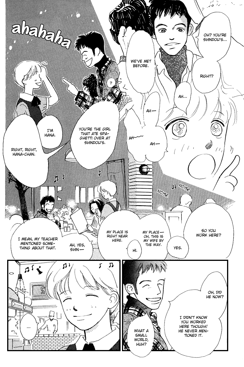I Love Her Chapter 16 page 5 - Chapter 16