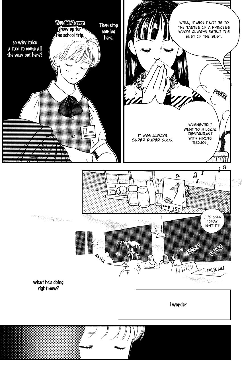 I Love Her Chapter 16 page 7 - Chapter 16