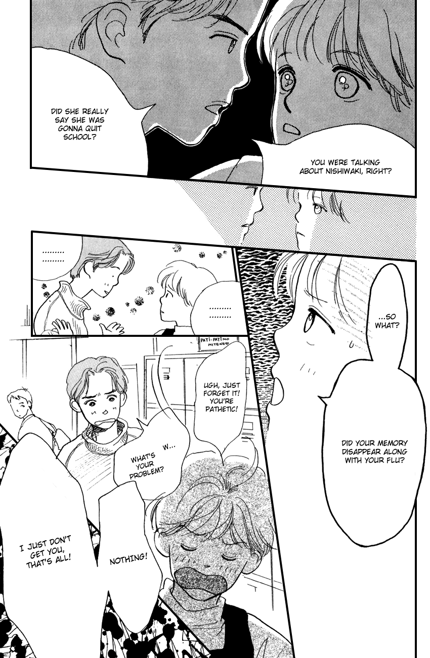 I Love Her Chapter 17 page 11 - Chapter 17