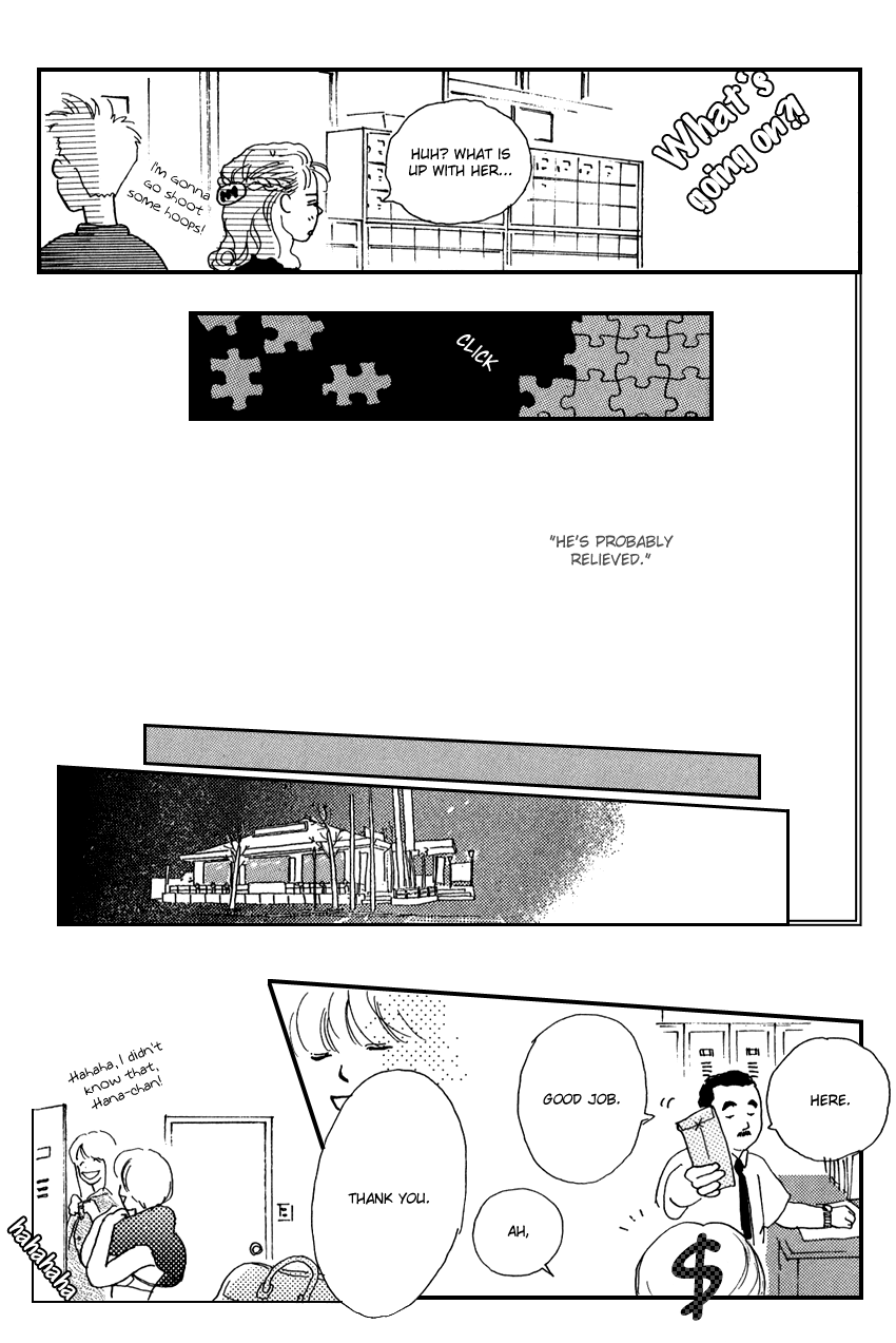 I Love Her Chapter 17 page 13 - Chapter 17