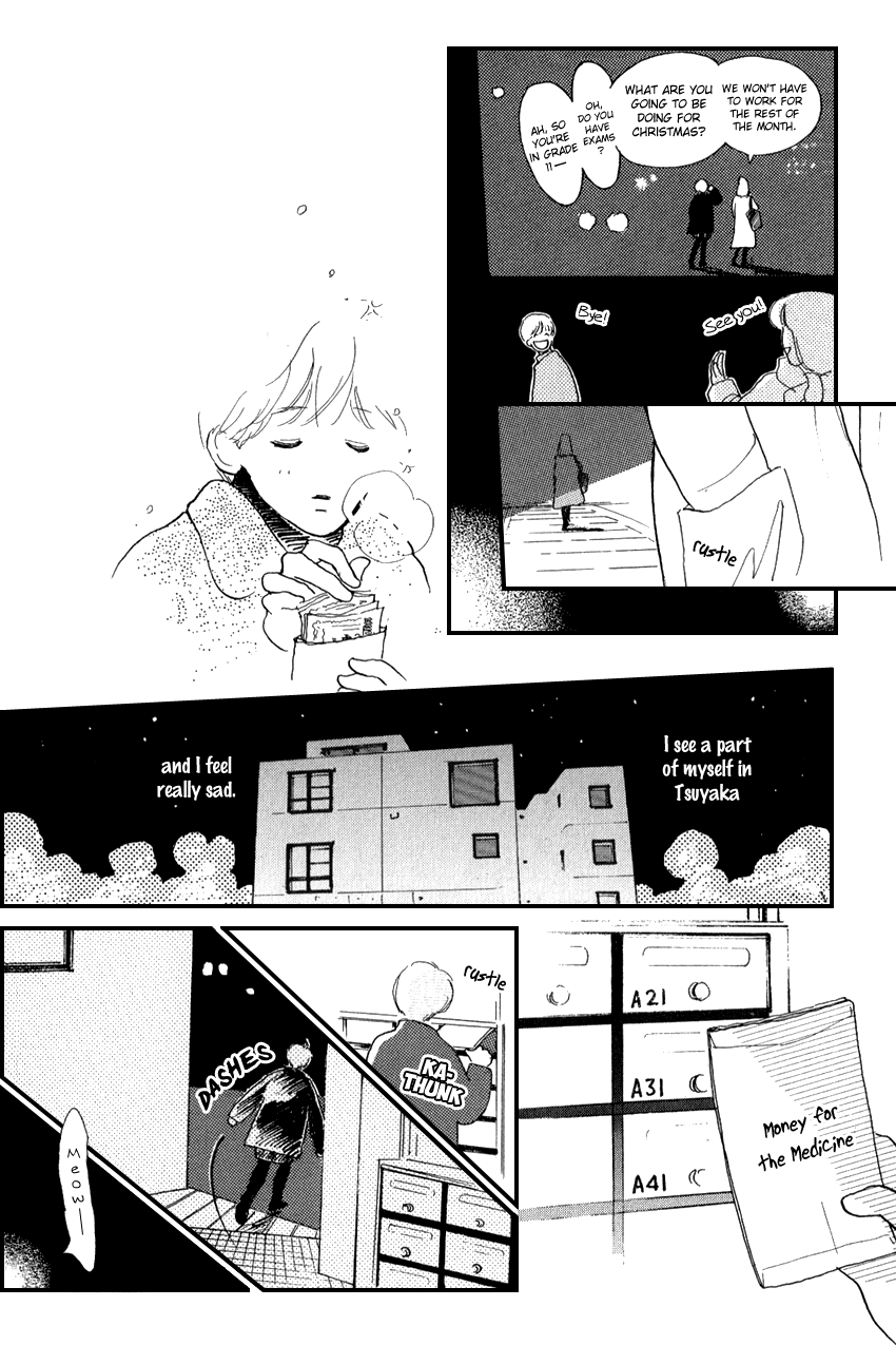 I Love Her Chapter 17 page 14 - Chapter 17