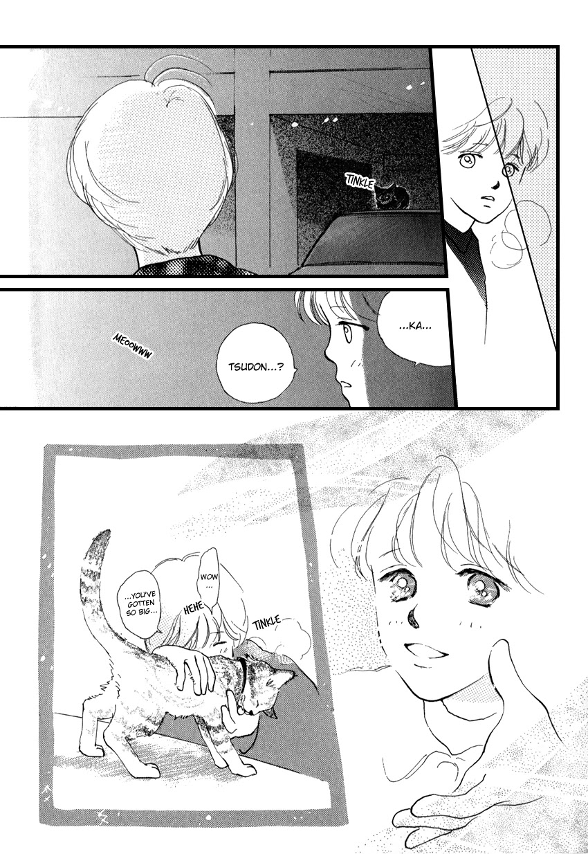 I Love Her Chapter 17 page 15 - Chapter 17