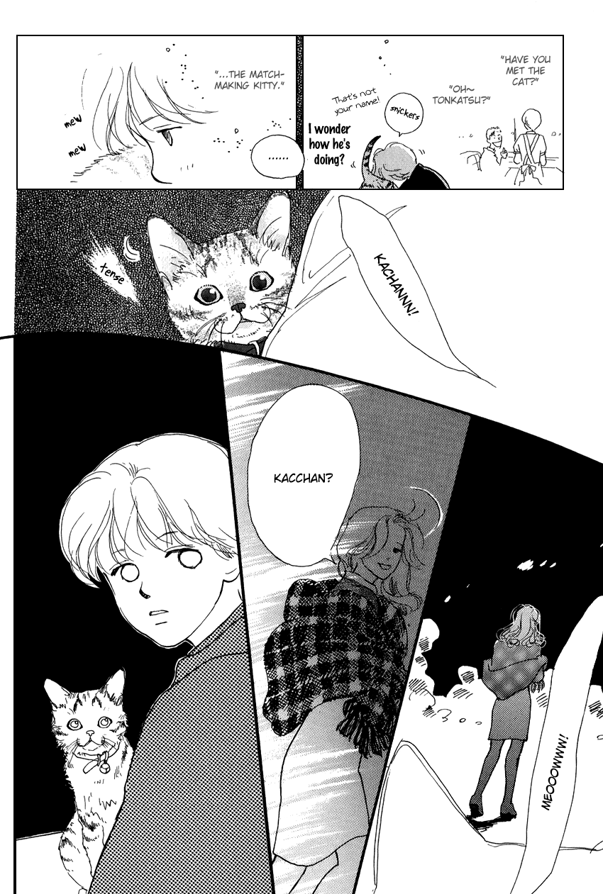 I Love Her Chapter 17 page 16 - Chapter 17