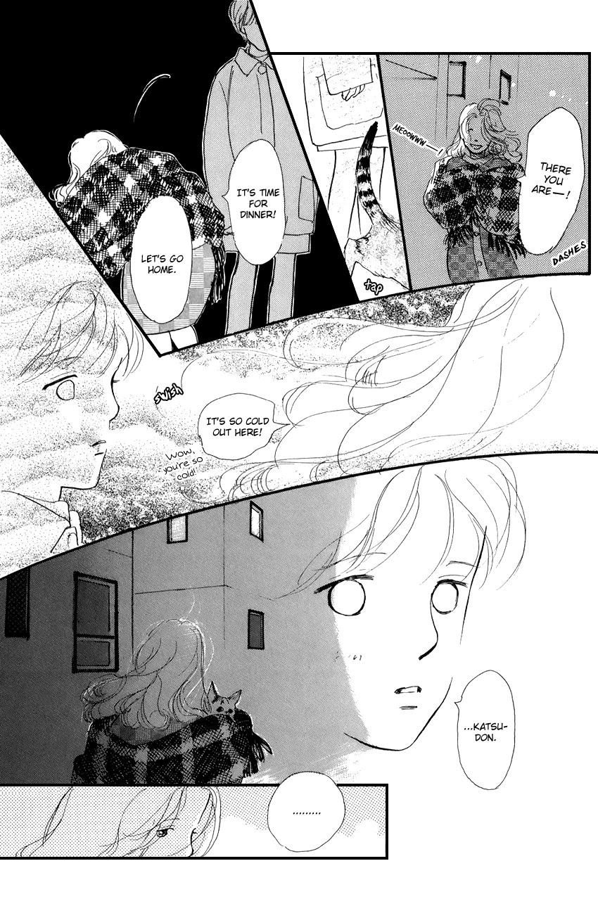 I Love Her Chapter 17 page 17 - Chapter 17