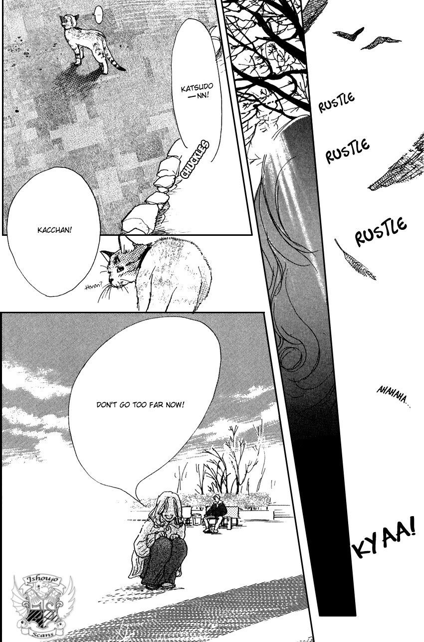 I Love Her Chapter 17 page 2 - Chapter 17