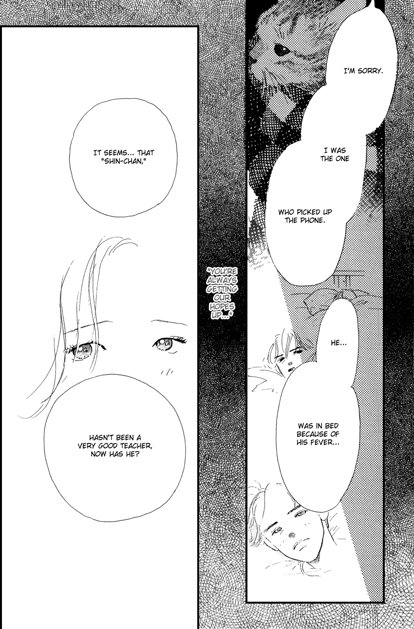 I Love Her Chapter 17 page 20 - Chapter 17