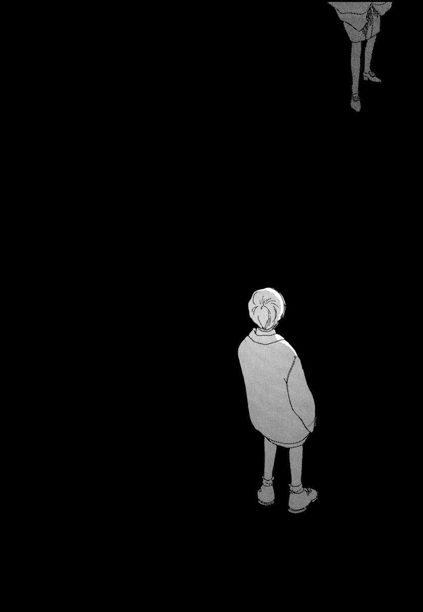I Love Her Chapter 17 page 21 - Chapter 17