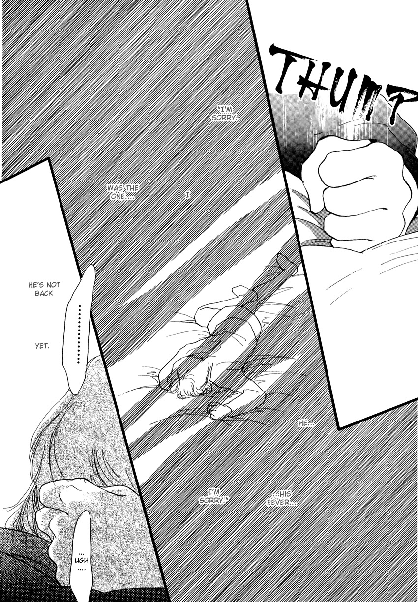 I Love Her Chapter 17 page 22 - Chapter 17