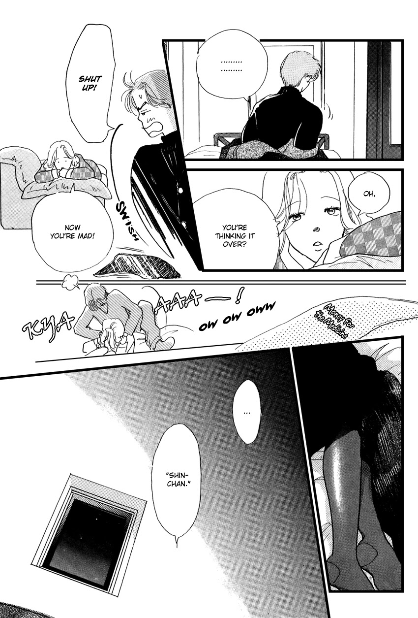 I Love Her Chapter 17 page 27 - Chapter 17