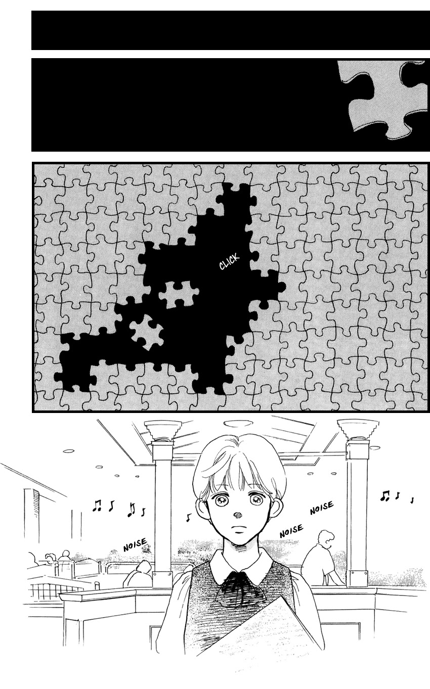 I Love Her Chapter 17 page 31 - Chapter 17