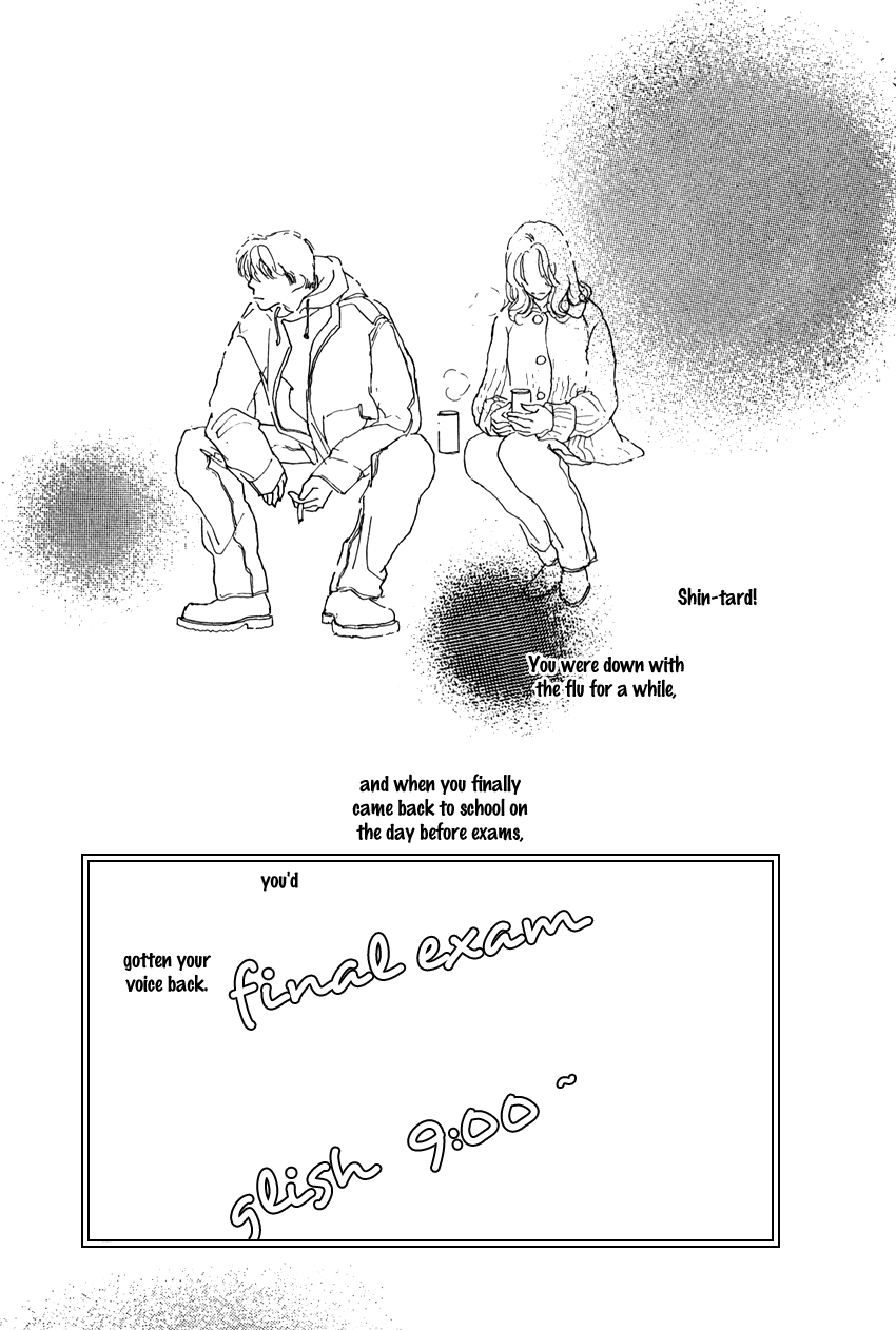 I Love Her Chapter 17 page 4 - Chapter 17
