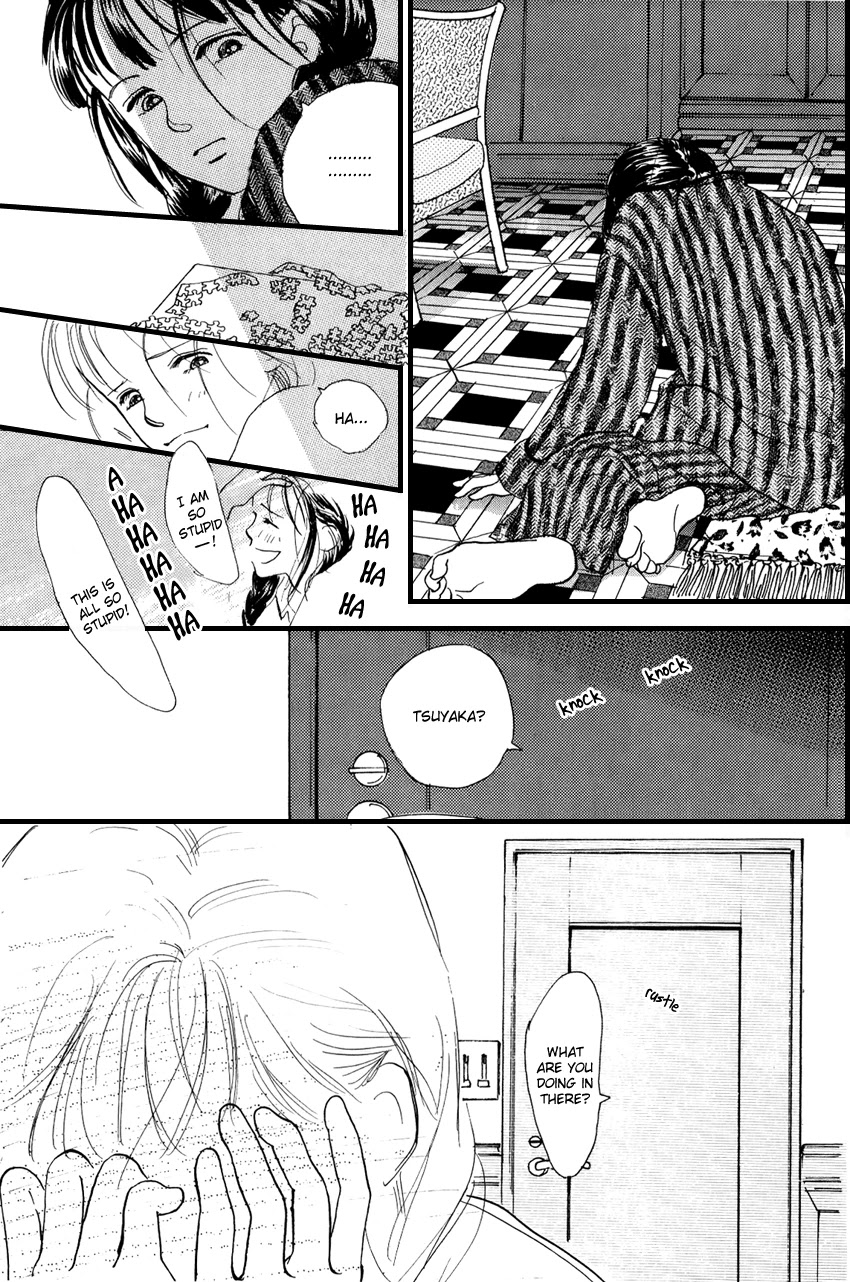 I Love Her Chapter 17 page 41 - Chapter 17