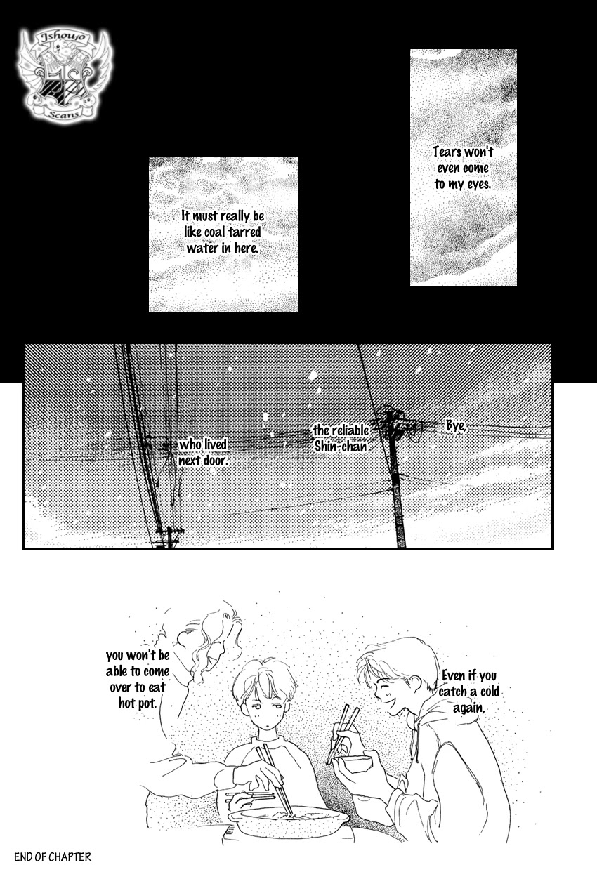 I Love Her Chapter 17 page 42 - Chapter 17