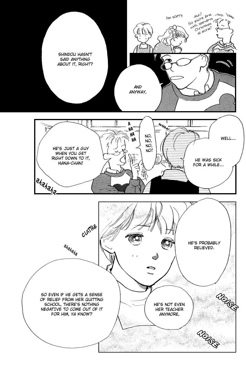 I Love Her Chapter 17 page 7 - Chapter 17