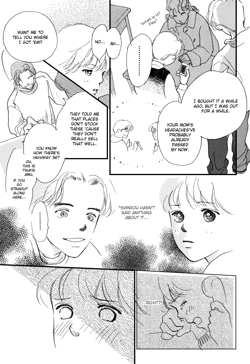I Love Her Chapter 17 page 9 - Chapter 17