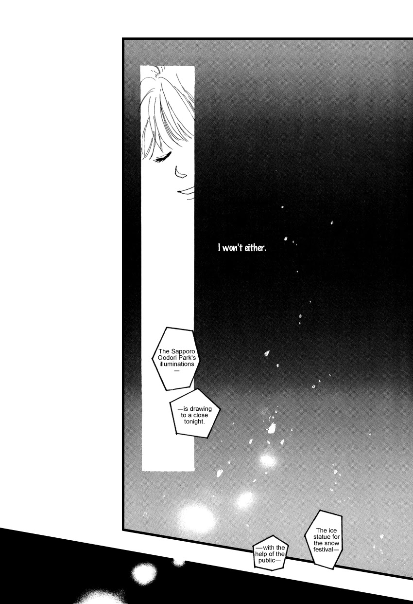 I Love Her Chapter 18 page 10 - Chapter 18
