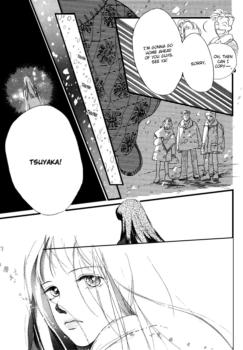 I Love Her Chapter 18 page 12 - Chapter 18