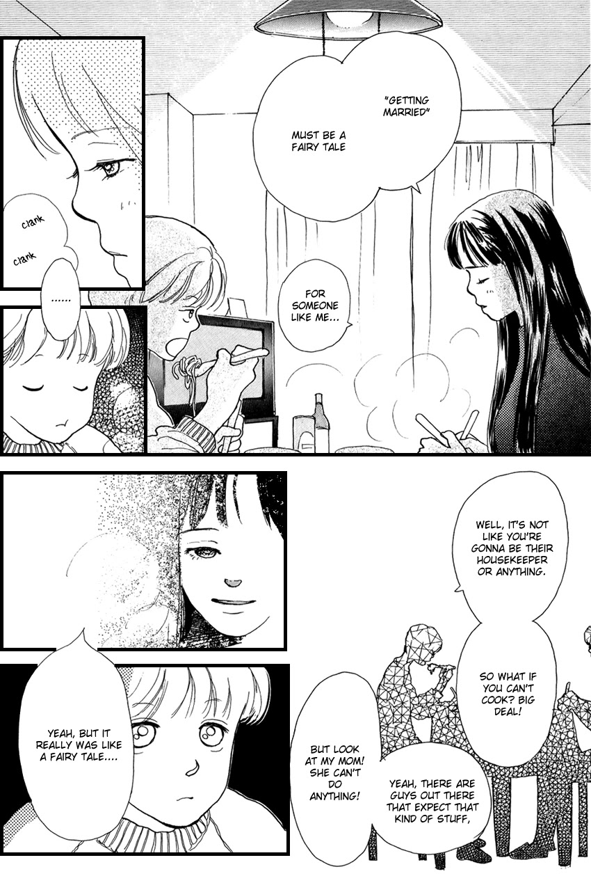 I Love Her Chapter 18 page 17 - Chapter 18